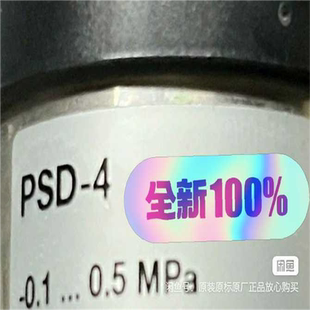 没包 0.1…0.5 MPa 崽崽配件 PSD WIKA