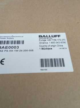 （议价）原装正品巴鲁夫传感器BAE0003 BAE PS-XA-