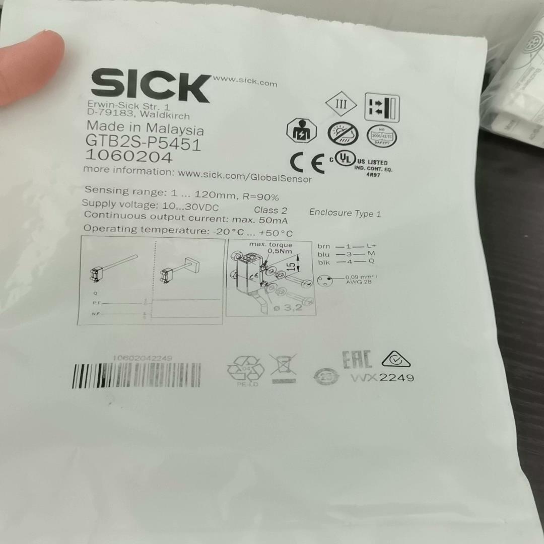 1060204德国SICK西克光电开关 GTB2S-P545(崽崽配件）