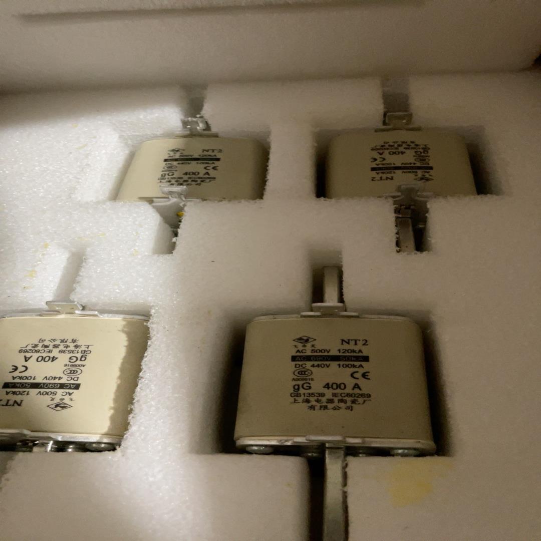 议价~NT2 gG400A   16个