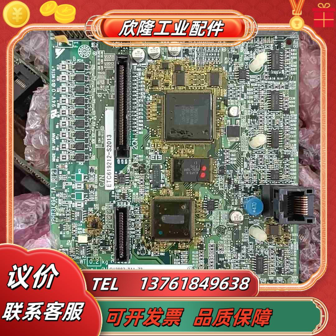 全新安川L7B电梯变频器主板ETC619212-S2013议价