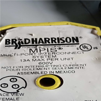 【顺庆】BRADHARRISON包好 ACAUX8000  拆机件，【议价】