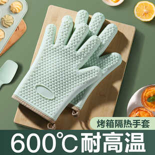 隔热手套防烫手套硅胶厨房隔热烤箱手套烘焙耐高温加厚微波炉手套