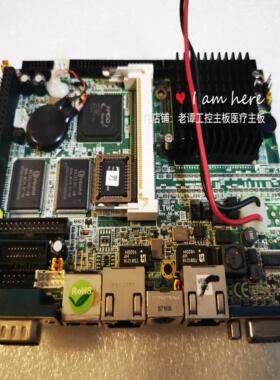 艾讯 LT  RevA6-RC 双网口 原装拆机工控主板工业主板