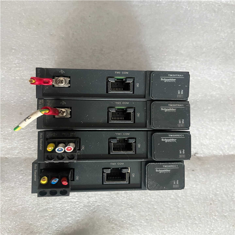 施耐德plctm3xrec1两个tm3xtra1两个成议价