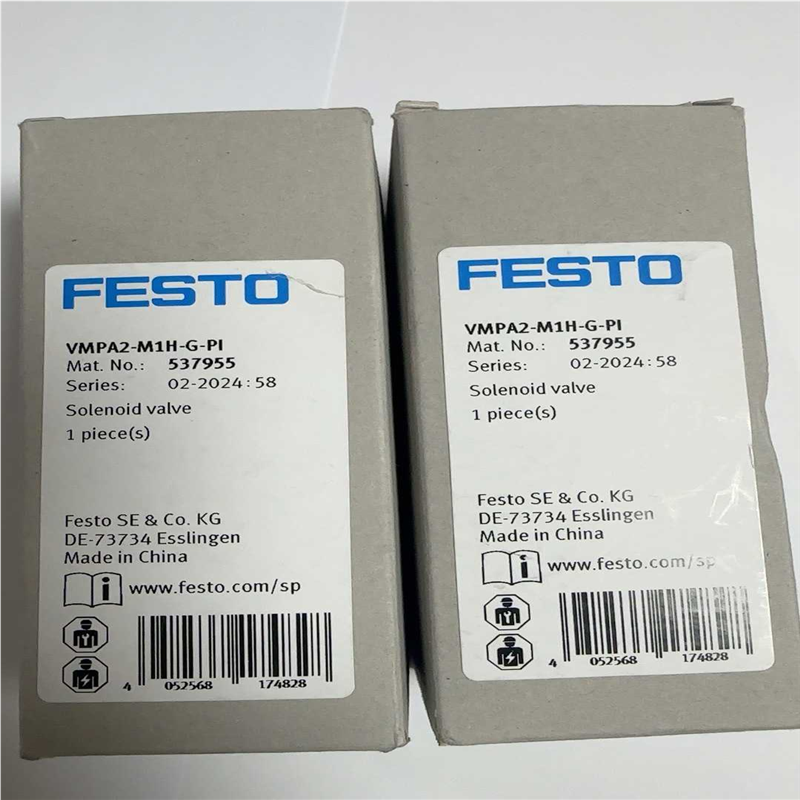 537955 VMPA2-M1H-G-PI费斯托FESTO全(崽崽配件）