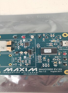 31855 EV KIT~议价
