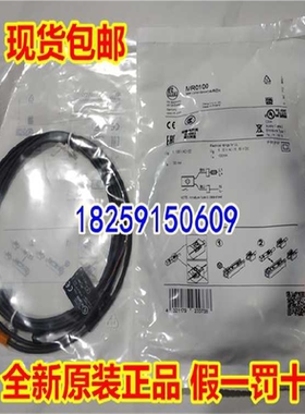 MK5114 MK5115 MK5116 MK5117 MK5118 德国IFM易福门 原装现货~议