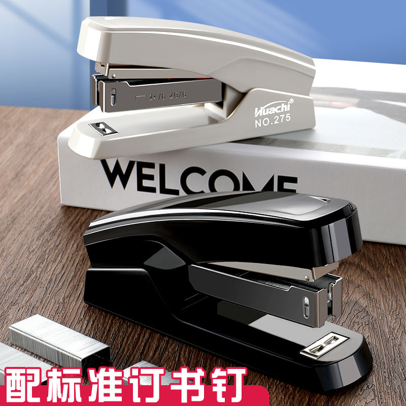 订书机学生用小号可钉40页钉子多功能办公用省力型订书器大号家用