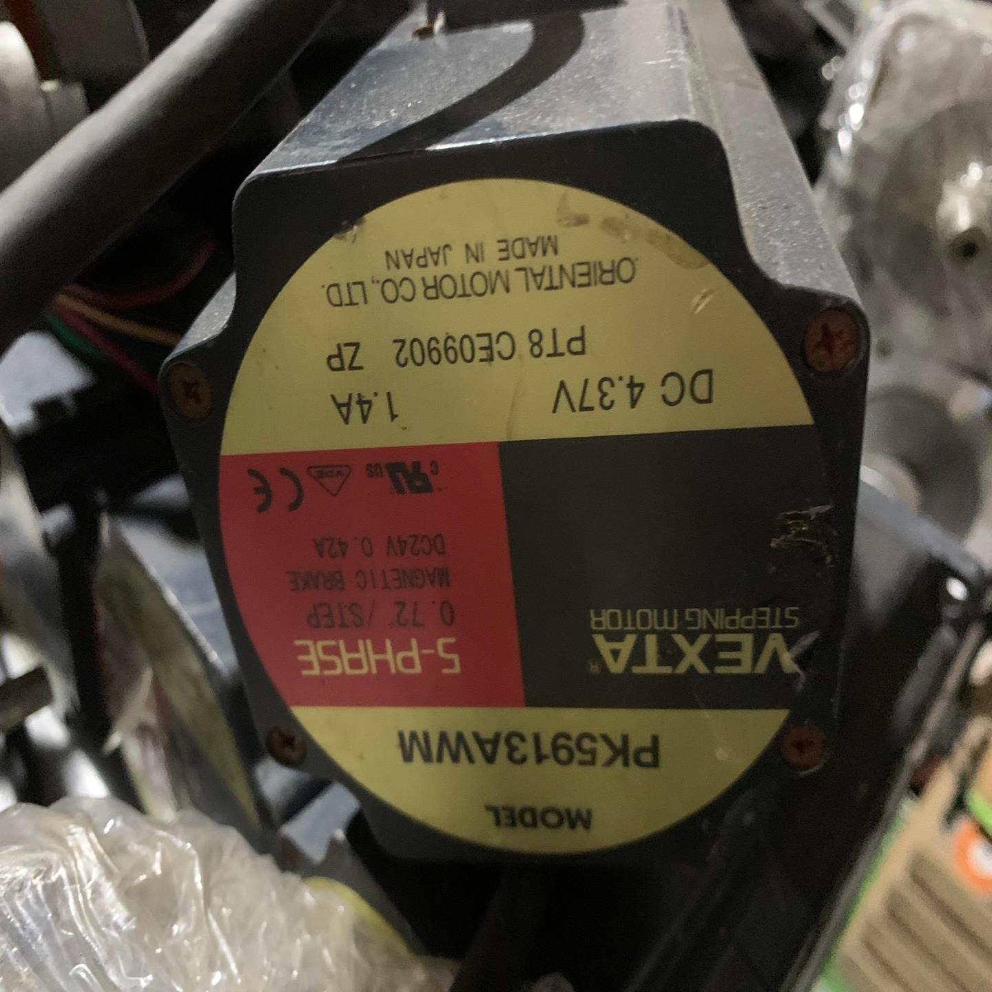 PK5913AWM（5个）PK5913H-NACM（3个（憨憨电子）