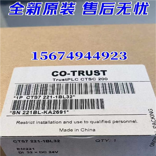 BD33 BA33 BX35 216 0X40 AX35 2AD33 BX33 合信PLC模块CTH2 AX33