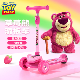 儿童滑板车女孩1-3到6-12岁礼物2025新款公主大童滑滑轮车