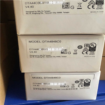 (询价)台达温控器DTA4848C0，300一个