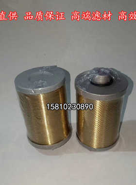 SXU-A双筒管路过滤器STXX-25/40/63/100/160/250/400X30/50滤芯