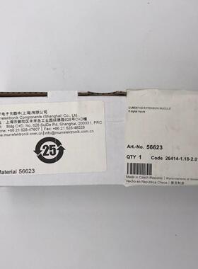 56623 德国MURRCUBE67 IO模块 全新原装现货~议价