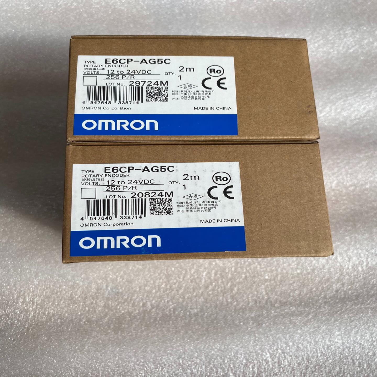 议价欧姆龙编码器，型号E6CP-AG5C，实物图拍摄，包全新原装