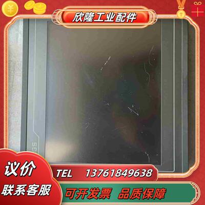 昆仑通泰 触摸屏TPC1062KS议价