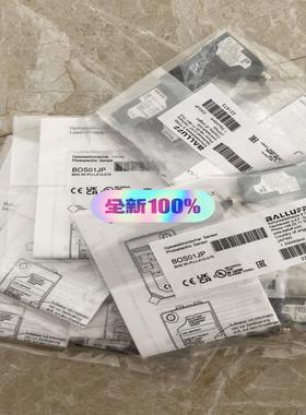 Balluff/巴鲁夫光电传感器BOS01JP，(崽崽配件）