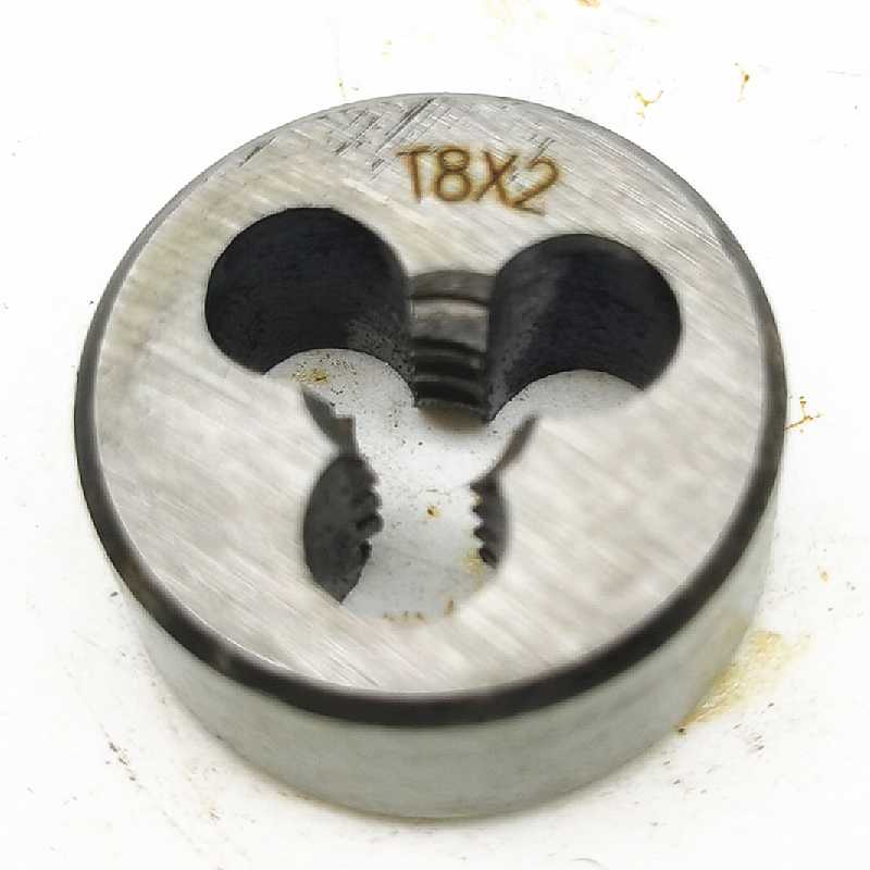 T型梯形圆板牙搬芽园扳牙TR 其它元器件