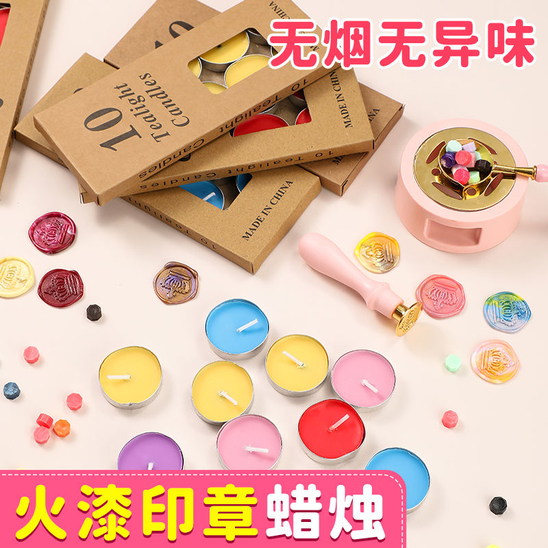 制作火漆印章蜡烛家用烟味火漆炉加热迷你火漆蜡小腊烛飘