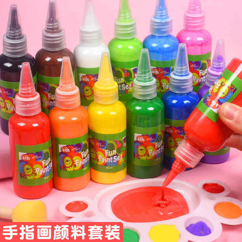 儿童颜料可水洗幼儿园绘画涂鸦手指画毒水彩水粉画画手印画颜料
