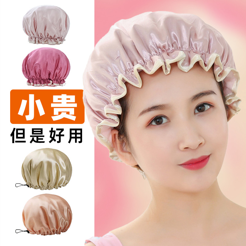 浴帽女防水洗澡家用做发膜淋浴防湿发专用防油烟加厚头套焗油帽