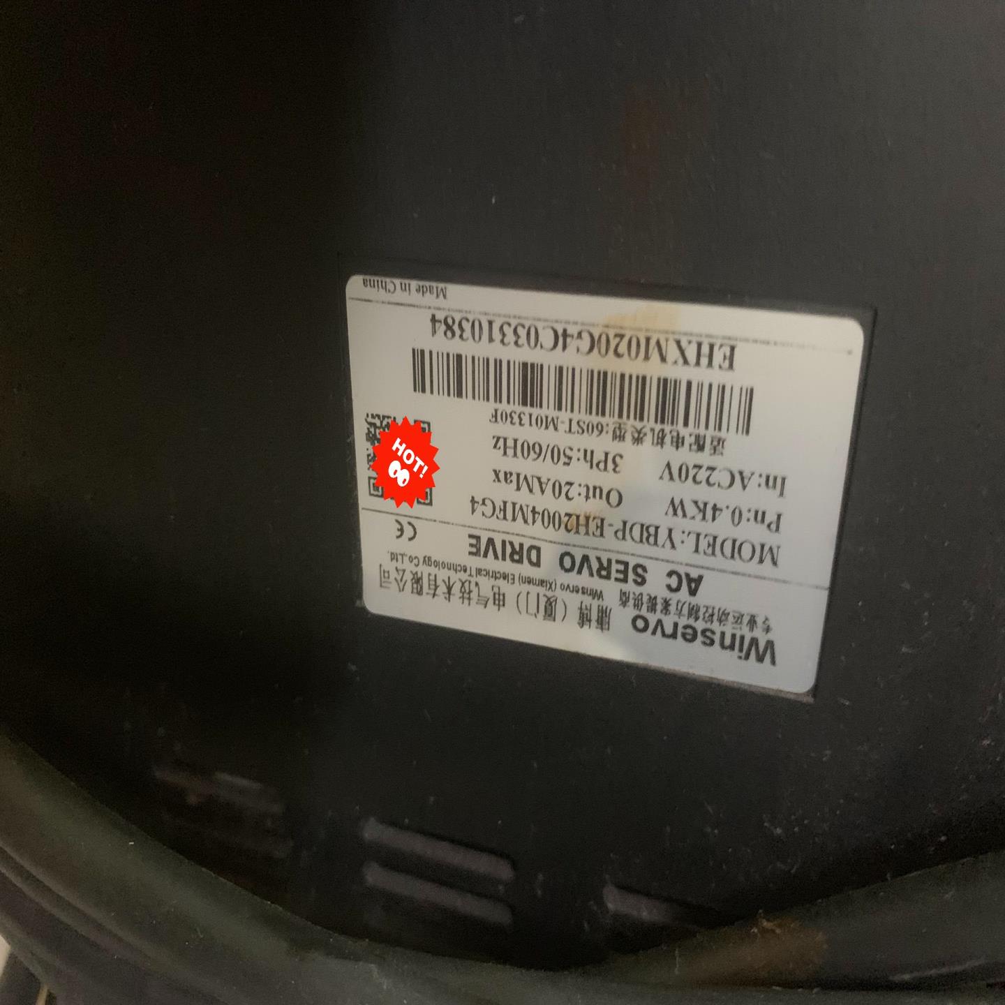 【顺庆】Winservo(庸博）驱动电机伺服套装 YBDP-EP22【议价】