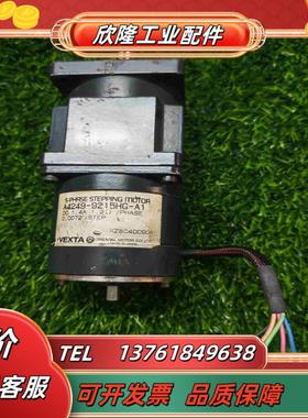 A4249-9215HG-A1 半导体步进电机 谐波议价