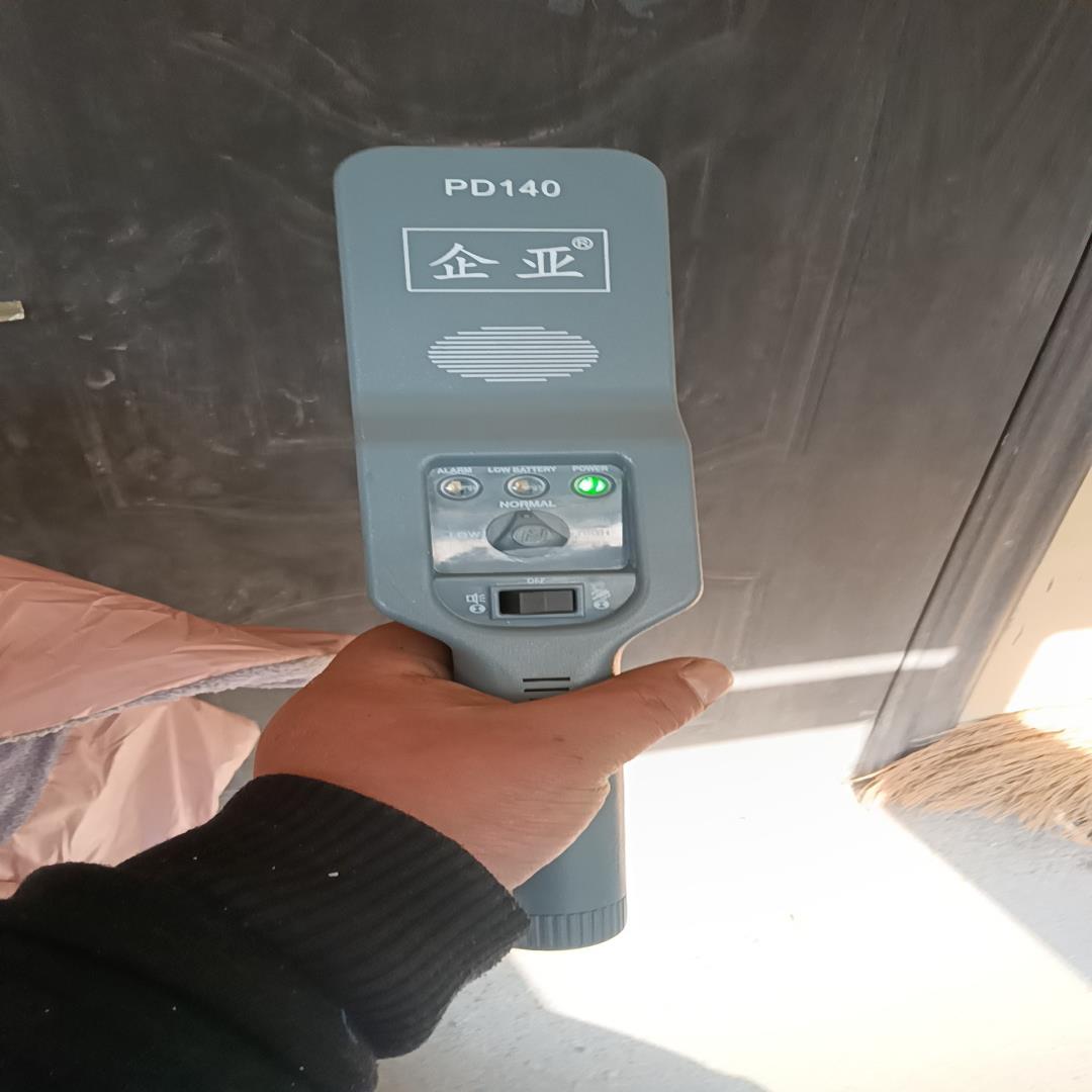 议~原装正品99新包好企亚金属探测仪