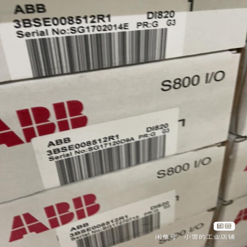 ABB模块，DI820  ABB模块，abb卡件~议价