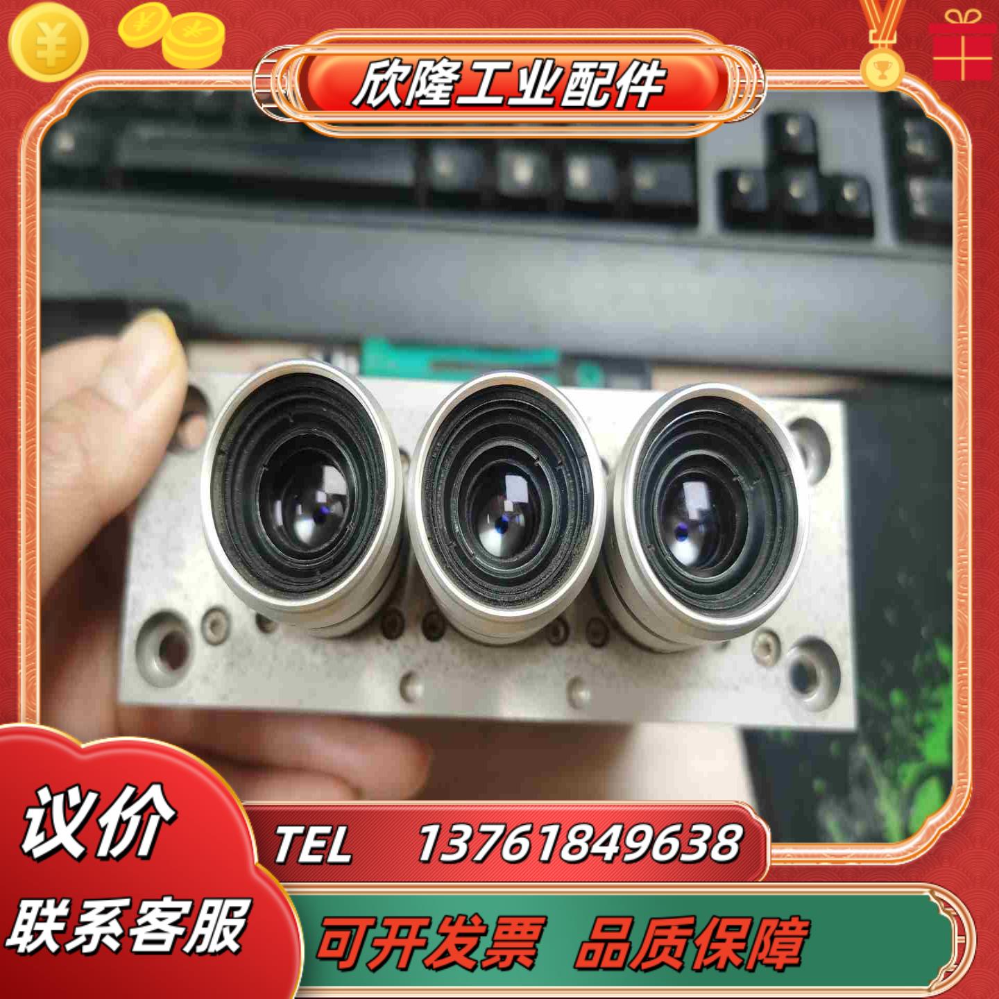 CIS工业相机VCC-G20E20MIR-3工业相机议价