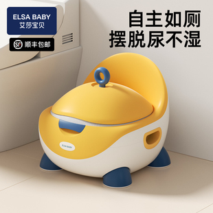 德国elsababy儿童马桶坐便器女宝宝小男孩婴幼儿专用训练便盆尿盆