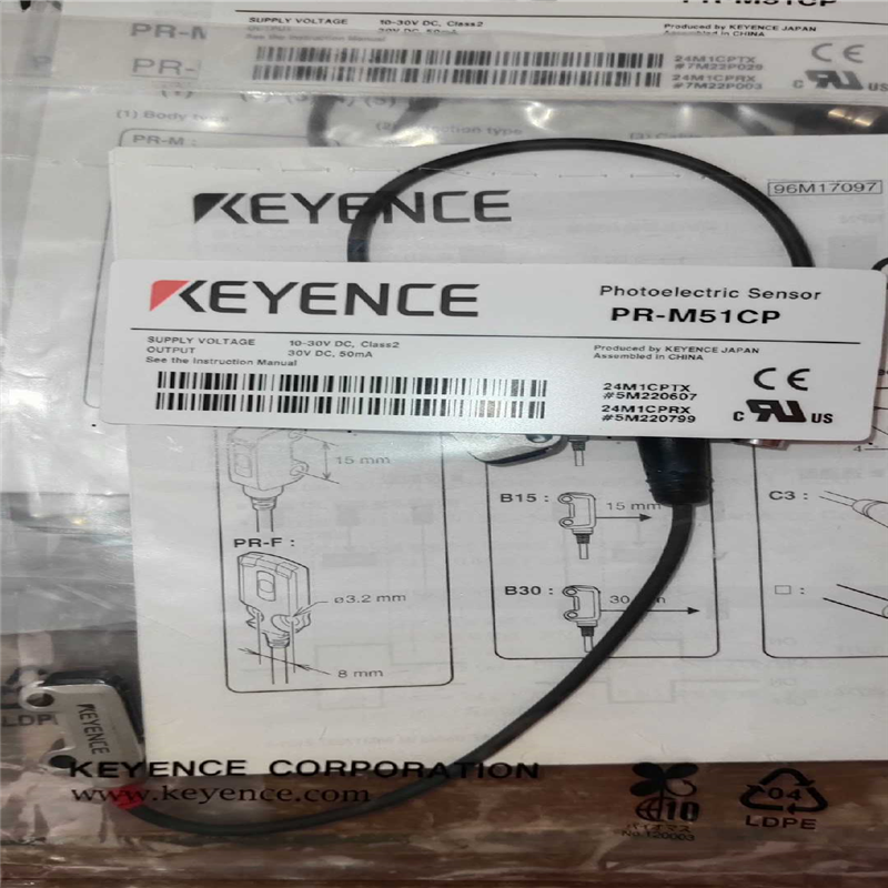 基恩士PR-M51CP #KEYENCE基恩士议价