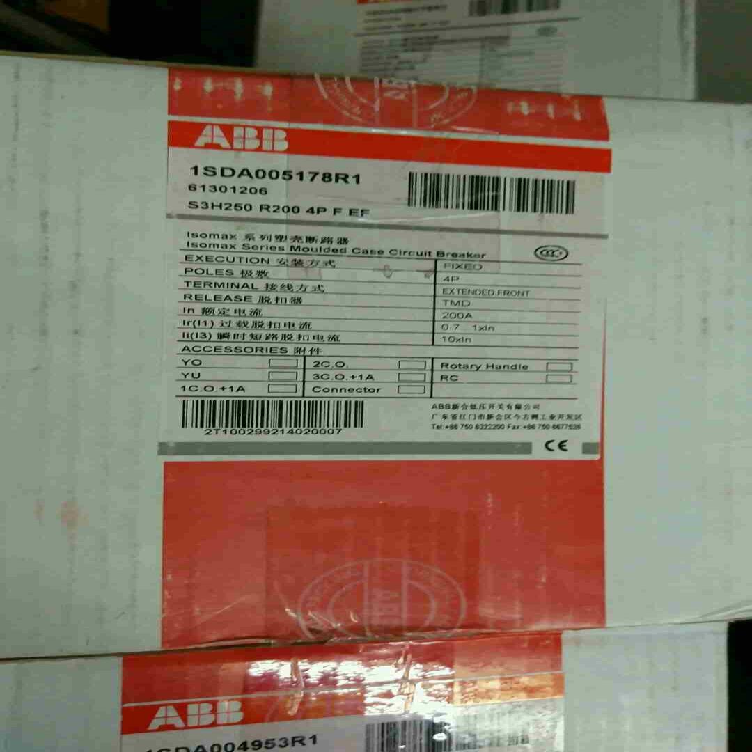 S3H250R200 4P FEF空开ABB未议价