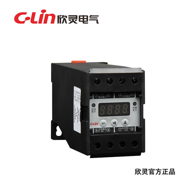 欣灵变送器PAS-A/V交流电流/电压DC4-20mA导轨安装0-20mA电压220V