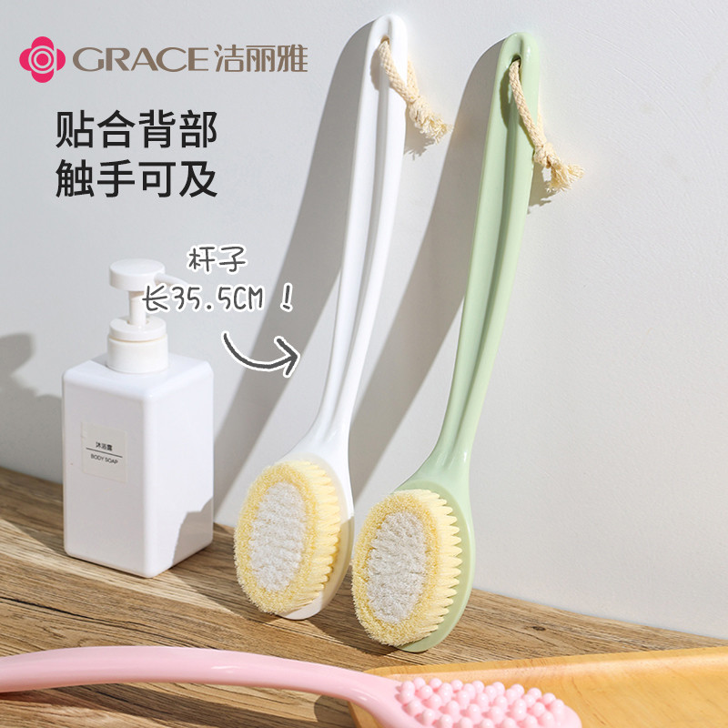 洗澡刷软毛长柄洗澡搓澡神器背部沐浴刷身体搓泥强力搓澡巾