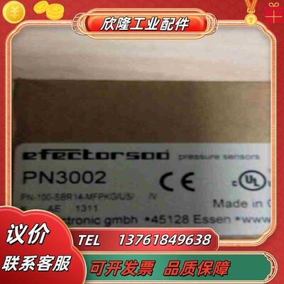 084333 TP2-538A024M 933 139-10议价