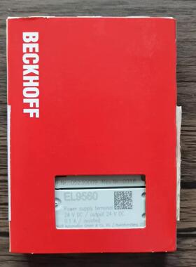 全新原装未拆封 BECKHOFF倍福 EL9560 模块 现货销售~议价