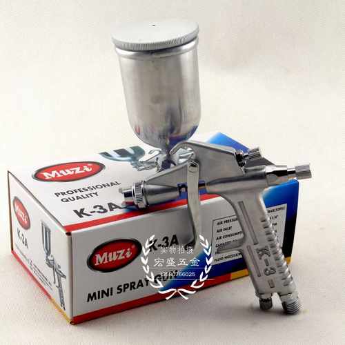 木子K3A小喷枪F2油漆喷枪汽车补漆喷漆枪气动喷油枪DK3配件针嘴帽