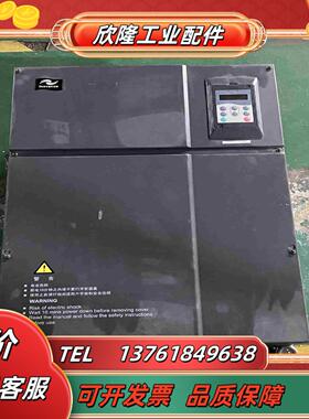 MD280NT75G90P   汇川MD280系列变频器议价