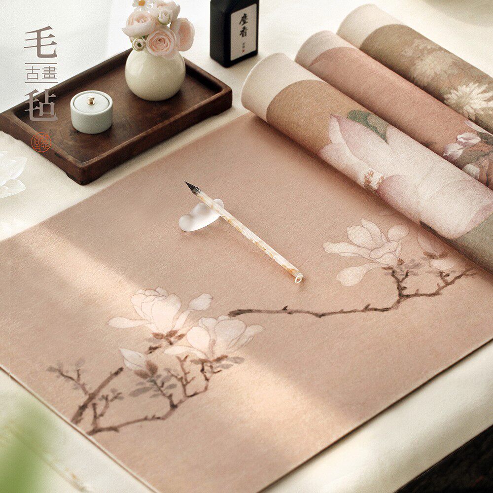 问心堂古画毛毡 羊绒仿真皮革书法毛毡书桌垫专业文房用品