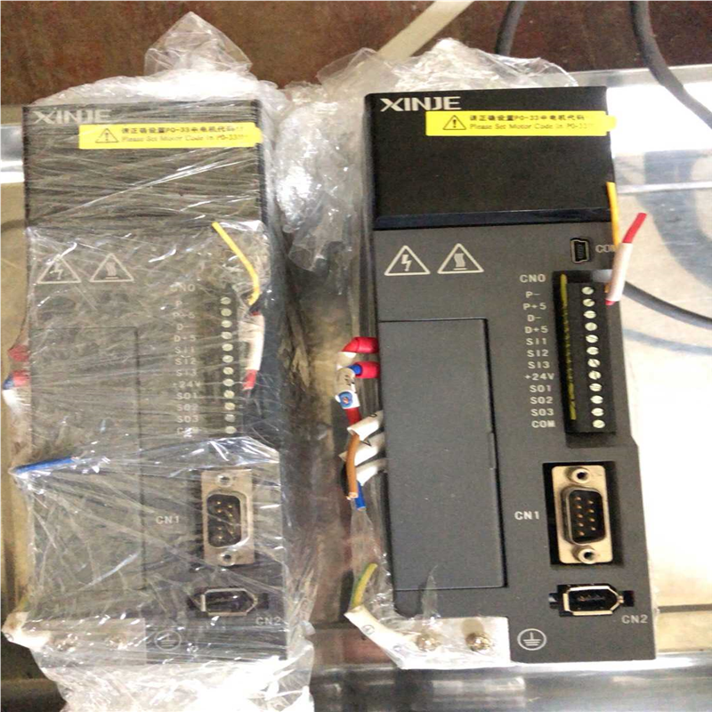 询价~信捷伺服DS5L-20P7-PTA-KLJ(750W两套）