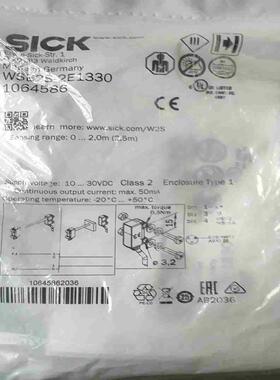 SICK传感器WSE2S-2E1330货号1064586议价