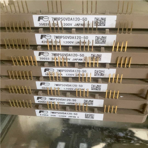 7MBP50VDA120-50 模块~议价