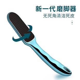 磨脚神器去死皮脚磨脚石修脚刀搓脚神器去死皮脚后跟老茧工具
