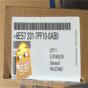 未开封6ES7331 7PF10 0AB0产品质保一年 崽崽配件