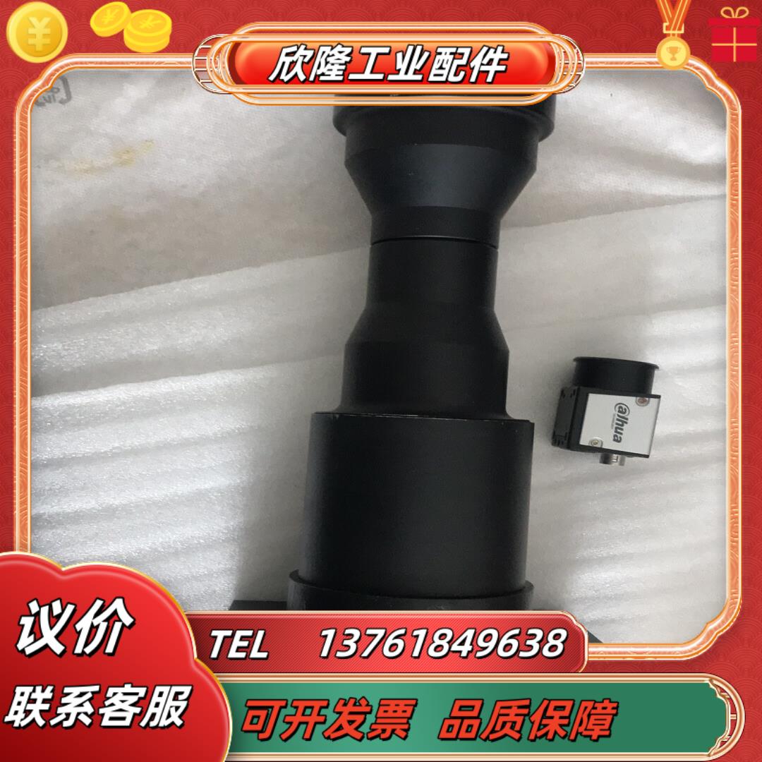 ned 12k线扫相机xcm8040sat8-m72-00-