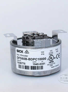 议~原装德国西克SICK编码器DFS60B-BDPC10000  DFS60B-BDAC10000