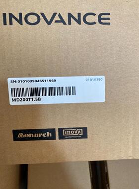 汇川变频器，型号MD200T1.5B，实物图拍摄，未使用~议价