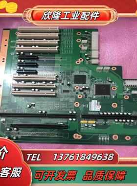 研华底板型号PCE-5B12-07REVA1十五片议价